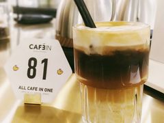 -CAFE'IN精品咖啡体验空间(小寨店)