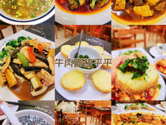-兰州宾馆餐厅(兰州驻京办店)