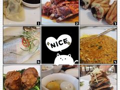 -太湖饭店·寄畅轩中餐厅