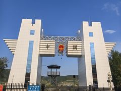-图们国门景区
