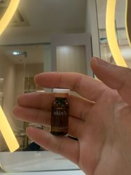 -skin79皮肤管理中心