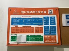 -大场体育中心羽毛球馆