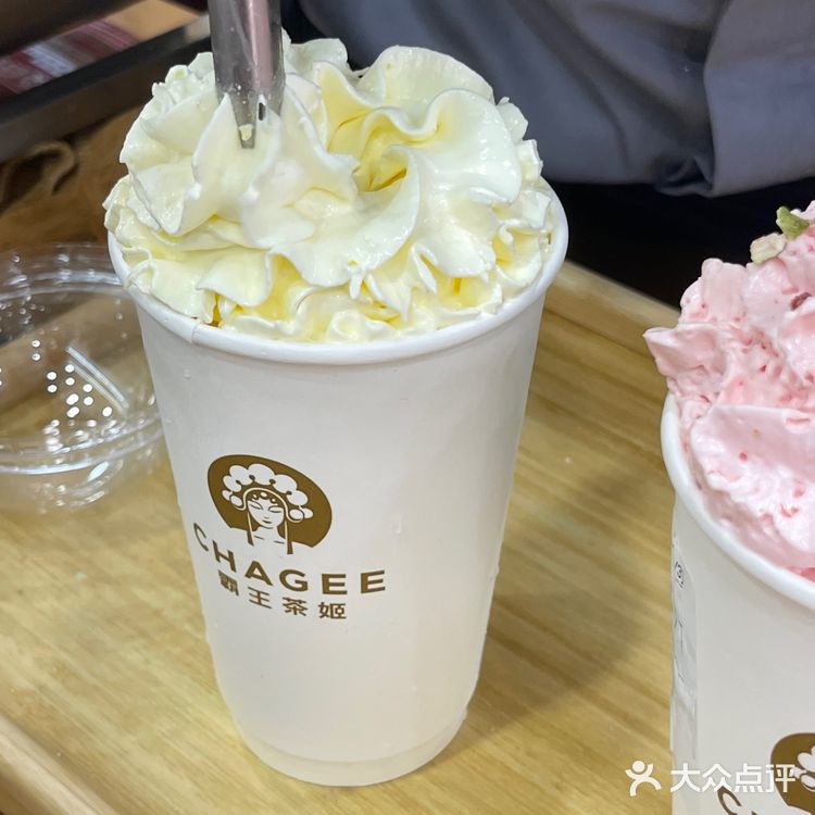 霸王茶姬新品！一口上头！