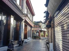 -清真·鸦儿李记·小馆(后海店)