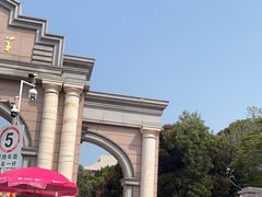 -厦门大学(思明校区)