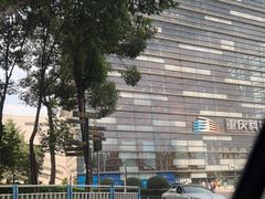 -重庆科技馆