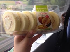 -美喆西饼(广州南站店)
