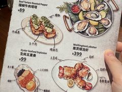 -Osteria Garden 生蚝花园餐厅(原进贤路店)