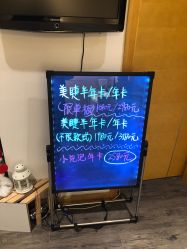 -元熙兰积皮肤管理
