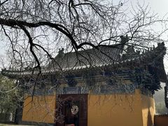 -艾山风景名胜区