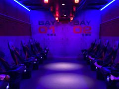 -珠海横琴国家地理探险家中心(创新方)