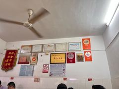 -盛兴面馆(真儒大厦店)