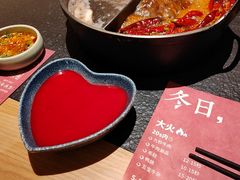 -盡膳口福跷脚牛肉火锅(国贸商城店)