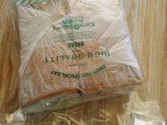 -开心草帽(文化西路店)