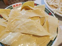 豆皮-陈艳红火锅菜·冒菜(簋街店)