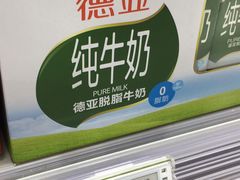 -金光华广场