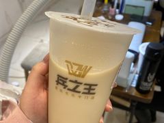 -兵立王鲜果茶·奶茶(文庙店)