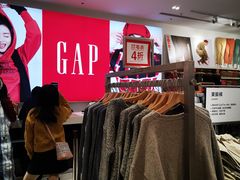 -GAP(汇一城三区店)