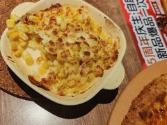 -必胜客(五道口店)