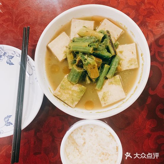 天富蒸菜馆