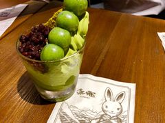 -無邪日式甜品(世博源店)