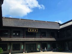 -阿育王寺素斋馆