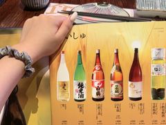 -芥岛(河北大街店)