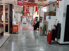 -百安居装修建材卖场(泰然店)