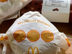 -麦当劳(启迪香山店)