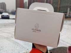 -视界美食自助餐厅·石家庄希尔顿酒店