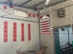 -铜瓢江湖兔火锅(水碾河社区店)