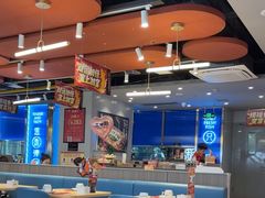 -鱼酷活鱼烤鱼(沈阳大悦城店)