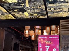 -新渝城·始于2000年(淘金店)