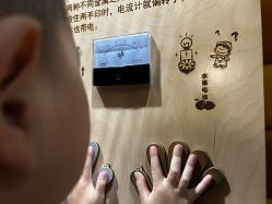 -meland亲子乐园•派对•研学(宁波华润万象城店)