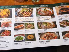 -云雪丽·茶马文化特色菜(古城口店)