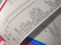 -赤坂亭M9和牛烧肉(世博源店)
