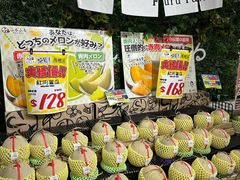 -DON DON DONKI(名珠城店)