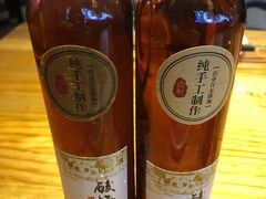 酸梅汤-兔槽江湖菜·重庆璧山兔(水围店)