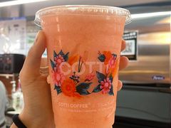 -库迪咖啡(北京中关村5号店)