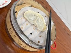 -共和春(凤凰街店)