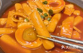 Qinggu Stir-Fried Rice Noodles