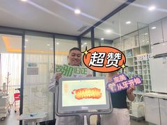 -编贝口腔(美盛中心店)