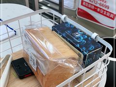 -奈雪的茶(苏宁广场店)