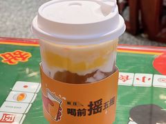 -五条人糖水铺(光谷世界城店)
