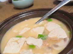 农家盐卤豆腐-新荣记(西溪湿地店)