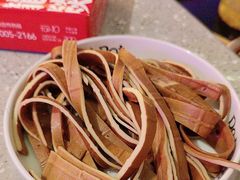 -大龙燚火锅(太古里店)