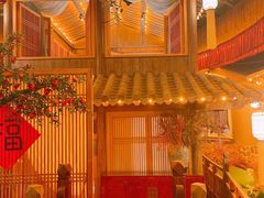 -叶叶菩提·晋福宫