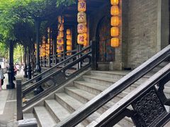 -1912街区