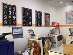 -博彩快印中心(浙江南路店)