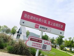 -西山漾湿地公园